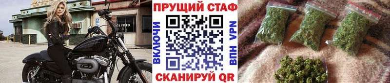 Все наркотики Фёдоровский Псилоцибиновые грибы Меф АМФ ГАШ КОКАИН