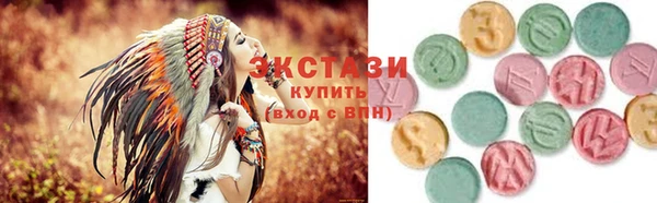 соль ск Баксан