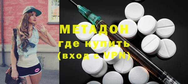 эйфоретик Балабаново