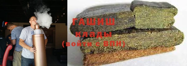 MDMA Premium VHQ Балахна