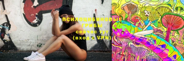 эйфоретик Балабаново