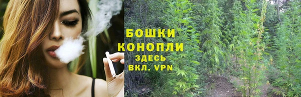 MDMA Premium VHQ Балахна