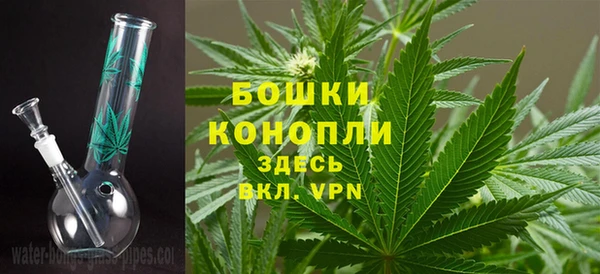 эйфоретик Балабаново