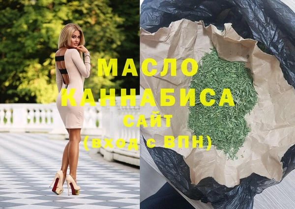эйфоретик Балабаново