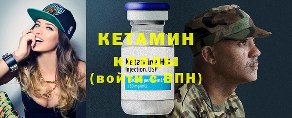 MDMA Premium VHQ Балахна