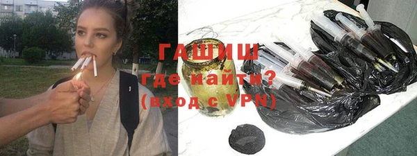 эйфоретик Балабаново