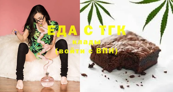 соль ск Баксан