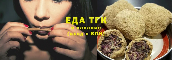 соль ск Баксан