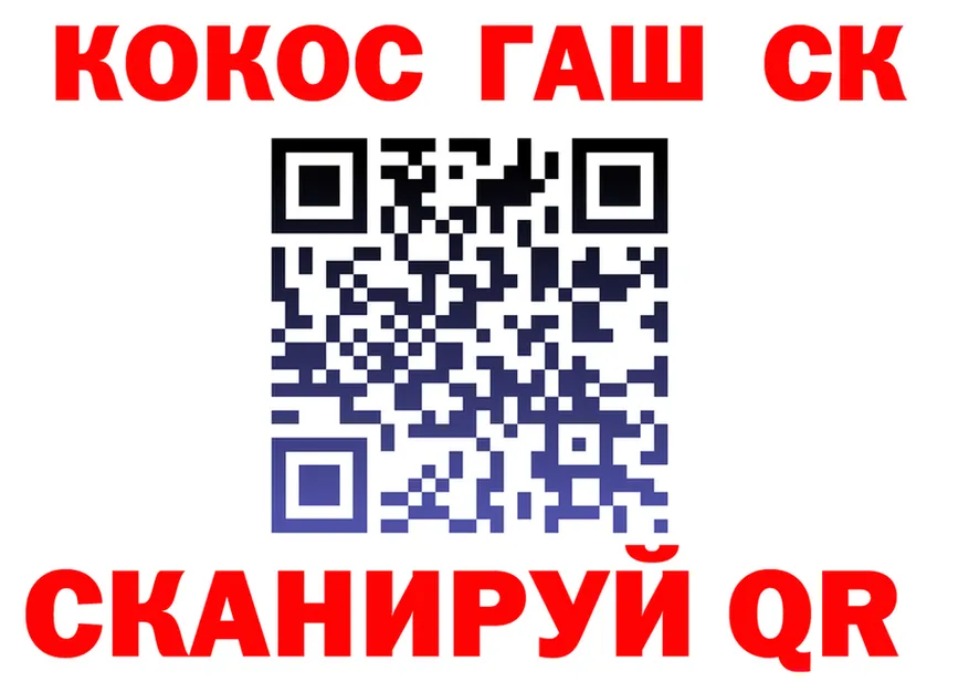 Cocaine VHQ как зайти мориарти omg Фёдоровский