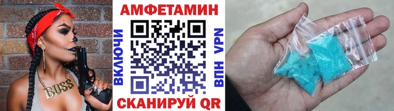 Первитин кристалл  KRAKEN ССЫЛКА  Фёдоровский  наркота 